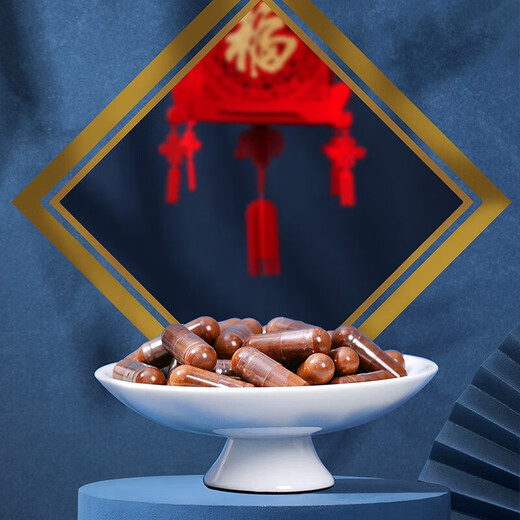 Tongrentang Beijing Tongrentang Broken Ganoderma Spore Powder Capsules 4 bottles of 60 capsules for post-operative gifts for middle-aged and elderly people 4 bottles of stockings packed with exquisite gift boxes and gift bags