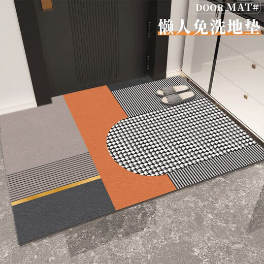 Yingzhu'er PVC entrance door floor mats wipeable and washable door mats, free-cut leather entrance floor mats, light summer M-01 horizontal paving, 120/180cm, wipe clean