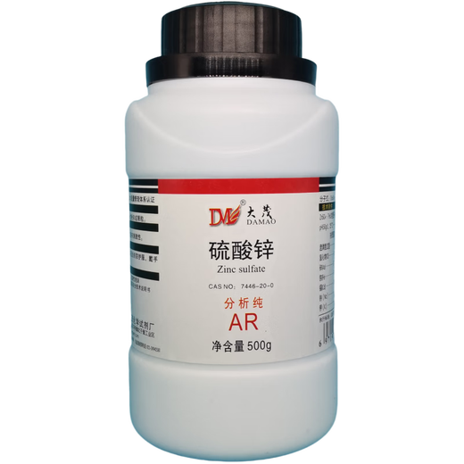 Damao (DM) heptahydrate, zinc sulfate, aphrodisiac, analytical pure AR500gCAS 7446-20-0 laboratory chemical reagent, analytical pure AR500g AR500g in stock