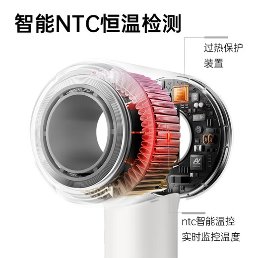 AUX high-speed hair dryer 800W low-power hair dryer essential for college students hair care negative ions below 1200W low-power bladeless high-wind quick-drying hair dryer for dormitories