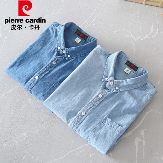 Рубашка Pierre Cardin, мужская зимняя, приятная для кожи, мягкая модная тонкая джинсовая рубашка с длинными рукавами, мужской джинсовый светло-голубой размер L