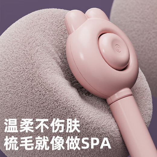 Cat comb to remove floating hair, combing brush, comb needle, dog combing artifact, pet comb, cat brush, cat supplies, bunny style, olive green