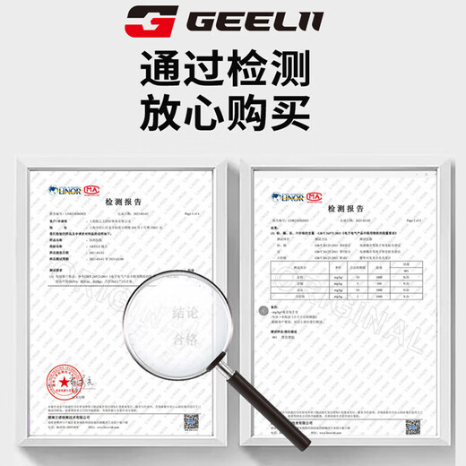 GeeLii hot melt glue gun, industrial 100W electric glue gun, handmade for home use, with 15 glue sticks 55153