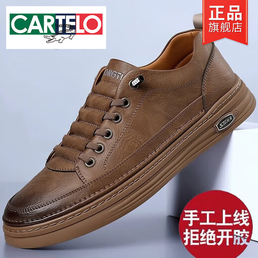 卡帝乐鳄鱼（CARTELO）高端全牛皮男鞋2025男士商务真皮运动休闲皮鞋透气软底板鞋男新款 2603新款黑色 44