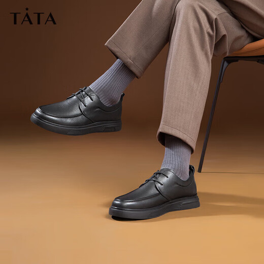 Him her Tata soft sole business casual leather shoes black British heightening genuine leather dad shoes men VVK01CM4 black 40