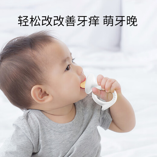 Beyoukang baby teether chewing gum baby comfort anti-eating hand artifact for teething period 0-6 months big head + tentacles plus storage box growth