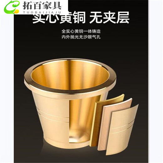 Midelei Cantonese-style copper cup, copper masher, garlic masher, garlic masher, masher, traditional Chinese medicine masher, medicine cup, medicine mortar, medicine jar 1