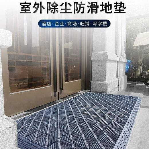 Niancai entry-level anti-slip and wear-resistant floor mats, outdoor splicing, commercial no-wash hotel floor mats, commercial dirt-rubbing outdoor dust-removing door mats, single brush, gray background, gray brush 120X150cm