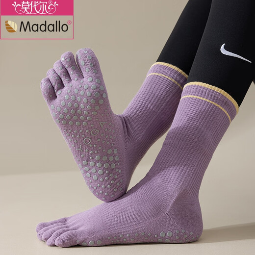 Modal striped long yoga socks five-finger Pilates socks non-slip women's mid-calf sports split toe boneless socks black (package) 2 pairs