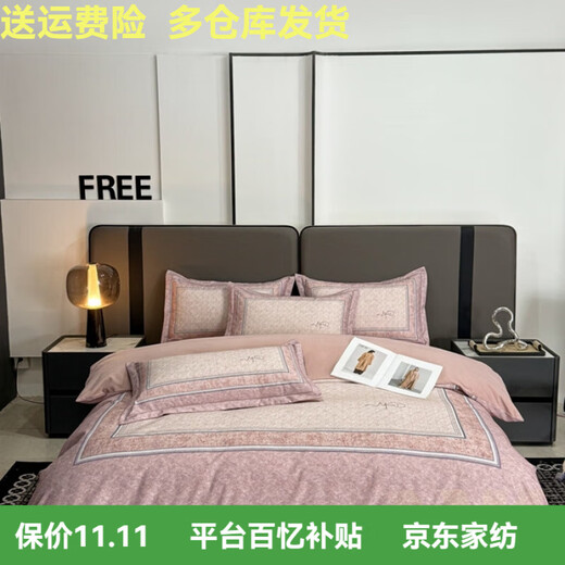 Mercury series high-end Korean style bed four-piece set 160S pure cotton floral quilt cover sheet and fitted sheet light luxury bed looking for floral-grey 2.0m bed sheet four-piece set