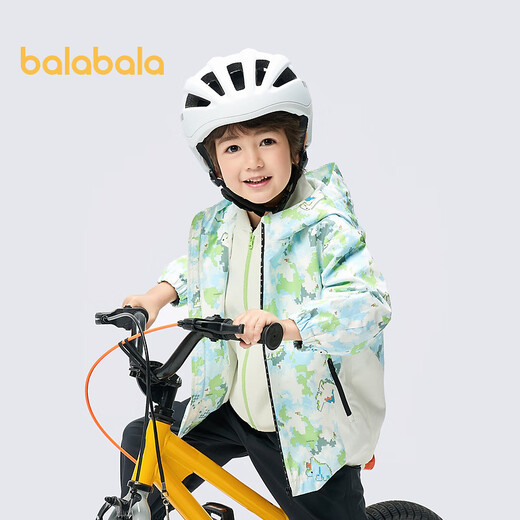 Balabala soft shell jacket for boys, autumn polar fleece two-piece set, trendy coffee tone 120 cm