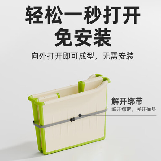 鱼跃星空儿童泡澡桶可折叠家用婴儿洗澡盆宝宝沐浴加大立体式游泳洗澡桶 绿色【立式折叠+浴凳+送礼包】 【升级展开大空间】0-10岁适用