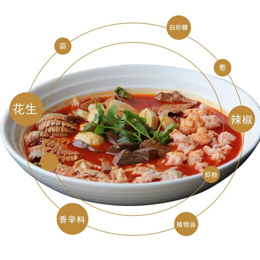 陈有香沙茶酱厦门特产火锅蘸酱沙茶面汤烤肉牛肉海鲜调味酱料 陈有香沙茶酱【6瓶】