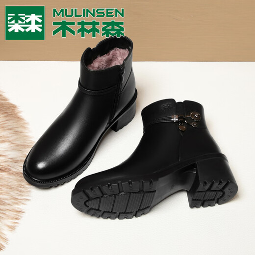 Mulinsen winter women's boots genuine leather wool Martin boots women's cotton shoes middle-aged women mother's leather shoes women's thick heel warm short boots for women MLS209162 wool lining 38