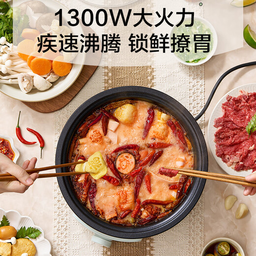 SUPOR electric hot pot, electric cooking pot, hot pot special pot, household multi-functional meat shabu-shabu pot, non-stick split removable and washable 3L electric hot pot, electric stew pot, multi-purpose pot H30YK786