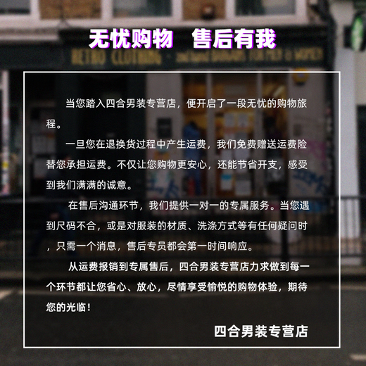 Shelley Jones American retro Henry collar sweater men's winter high-end loose casual men's bottoming sweater men's black XL recommended 120-140Jin Jin equals 0.5 kg