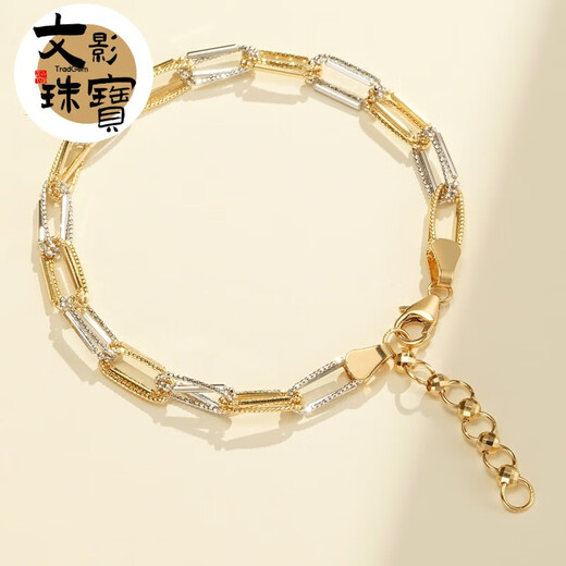 Wenyingwei Enya 18k gold double card bracelet large card double ring bracelet lNS light gold style large gold chain 18k yellow 16+3cm
