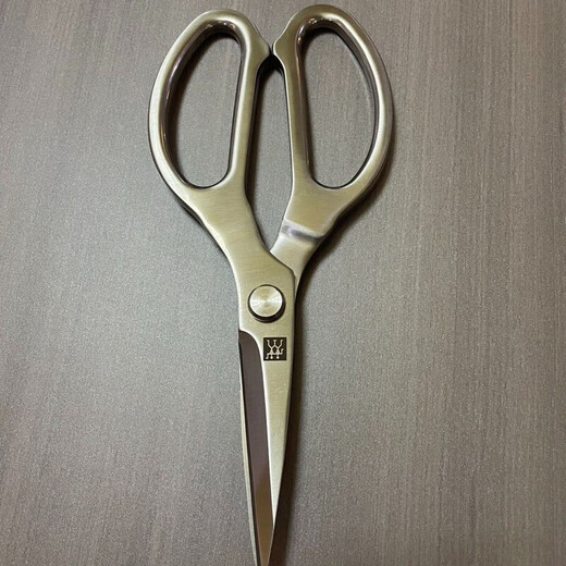 Zwilling (ZWILLING) tail goods German double powerful household scissors large multi-functional office scissors stainless steel
