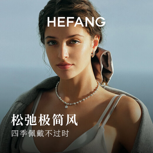HEFANG He Fang Jewelry Bubble Double Layer Earrings Silver Earrings Light Luxury High-end Feeling Birthday Gift for Girlfriend Silver Gray/Earrings Style