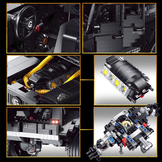 遥控汽车奔驰大g越野车积木拼装成人高难度巨大型吊车玩具男孩8岁 奔驰大G500-遥控-2687颗粒 903黑 积木越野车汽车模型