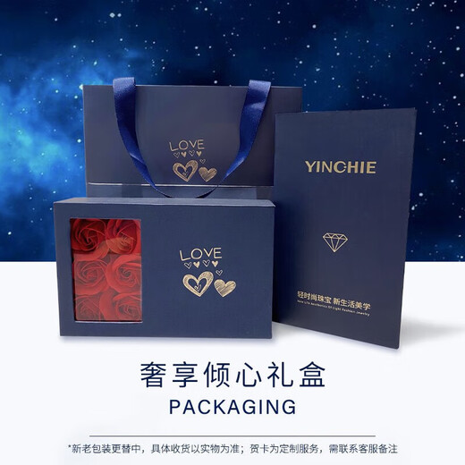 Silver Qianhui Gold Silk Jade Peace Buckle Necklace Women's Pendant Year of the Year Transfer Light Luxurious Valentine's Day Birthday Gift for Girlfriend Huanglong Jade Peace Buckle Necklace + Seven Warehouse Delivery/Next Day Delivery Rose Gift Box/With Jewelry Certificate/Valentine's Day Girl Gift