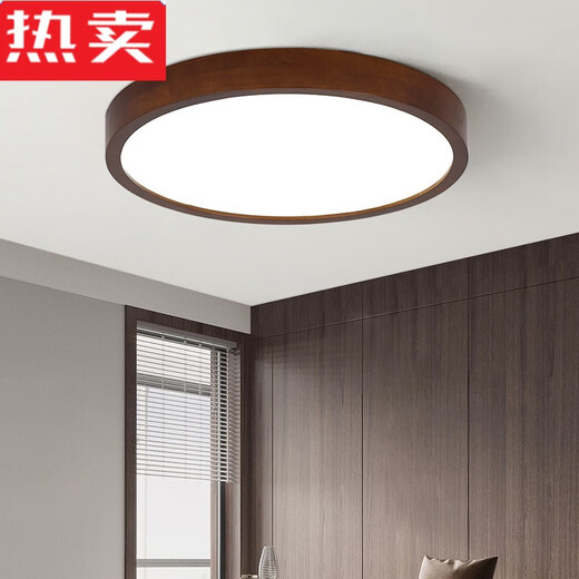 Huike Yingying walnut ceiling lamp new Chinese style solid wood living room master bedroom study dining room balcony round lamp round 3018 walnut three-tone lighting