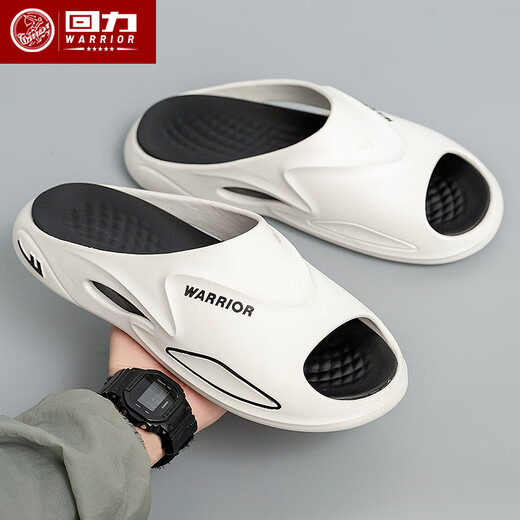 Pull back men's sports slippers, men's thick sole non-slip wear-resistant summer outer wear summer outdoor beach men's shoes white black (wear-resistant and wear-resistant) 42-43