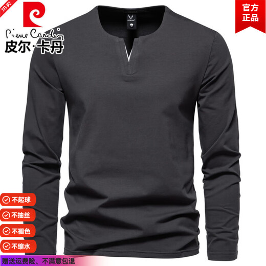 Pierre Cardin 100% cotton long-sleeved T-shirt men's autumn new henley shirt slim fit fake two-piece V-neck casual solid color bottoming shirt dark gray 2XL 140Jin Jin equals 0.5kg -155Jin Jin equals 0.5kg