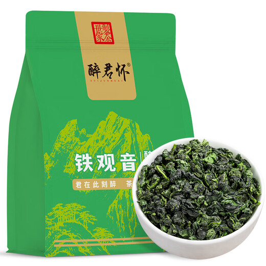 醉君怀茶叶 2025新茶清香型福建特级铁观音袋装250g祥华乌龙茶自己喝 