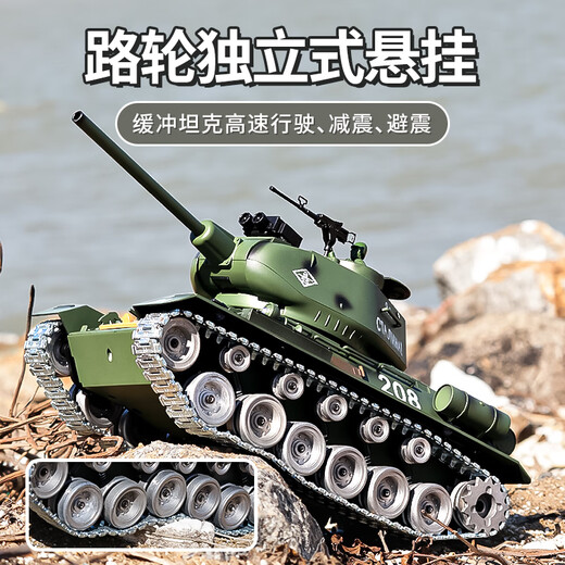 童竹T-34遥控坦克履带式金属轮毂可开炮发射弹坦克对战坦克玩具车 ZY-苏联T-34坦克-金属履带 一组大容量电池