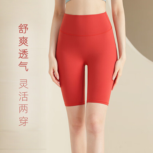 Shuangxiu five-point yoga pants for women, breathable, high-waisted, hip-lifting, tight-fitting outer wear, Pilates slimming fitness shorts, summer thin, classic black M (100-110)