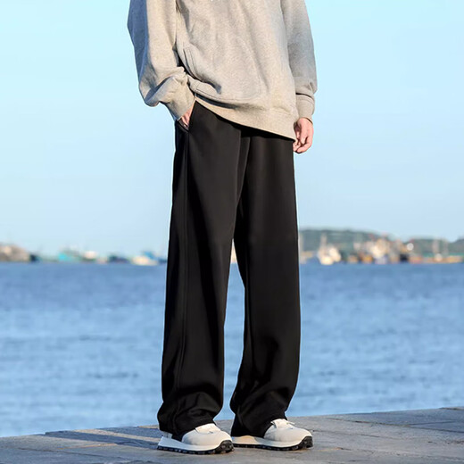 Homlean American retro casual pants for men in autumn, comfortable and versatile, loose and drapey wide-legged trousers an04 white gray XL