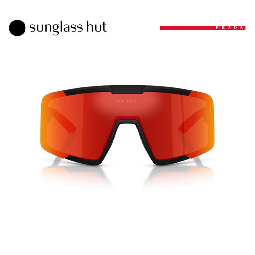 PRADALINEA ROSSA/Prada sunglasses men's sunglasses 0PS B07S matte black frame/dark brown mirror yellow lens 1BO70U