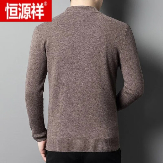 
Hengyuanxiang 100% wool knitted cardigan for men's thickened stand collar jacket zipper pocket pure wool warm middle-aged men's sweater black 185[180-200Jin[Jin equals 0.5 kg]]