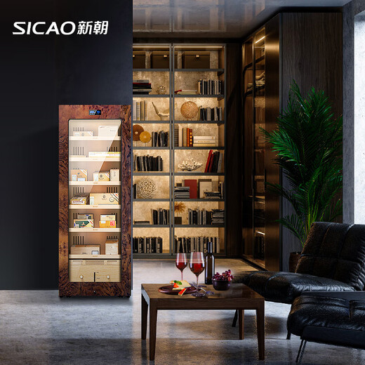 Xinchao (SICAO) C7S cigar cabinet, intelligent constant temperature and humidity compressor, precise temperature and humidity control, cigar humidifier for home use, Spanish cedar wood shelf with burl pattern, 1500 pieces, pre-sale model, piano lacquered with burl pattern, 260L