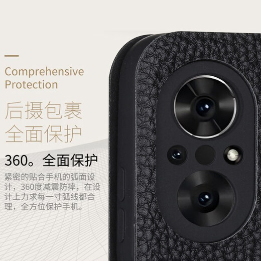Haoya Honor Honor 50 Case Mobile Phone Flip Honor 50Se Lens Lens All-Incluse Honor 50pro передняя магнитная всасывающая мягкая силиконовая крышка, защищенная от обмена, имитируемая Cowhide Honor 50se [Lychee Leather Pattern (черный)]]