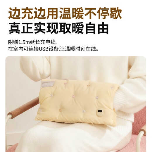 Made of Sule quality RS3 graphene down hand warmer bag plug-in hand warmer waterless hot water bottle hand warmer artifact warm baby yellow