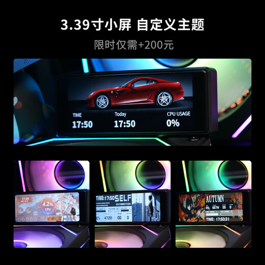 GIGABYTE AMD Ryzen 9600X/9700X/7800X3D/RTX5060TI graphics card assembly computer 2K/4K e-sports game desktop complete DIY interest-free host 9600X+16G+1T+RTX5060 high frame rate