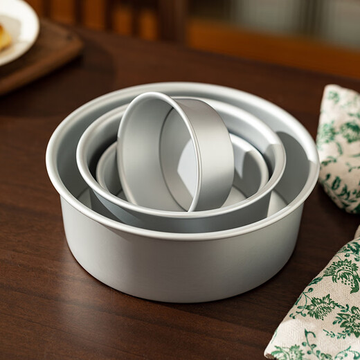 DB Qifeng mold baking household tools oven live bottom abrasive tool 446688 inch embryo mold oil brush 8 inch + 6 inch anode live bottom mold