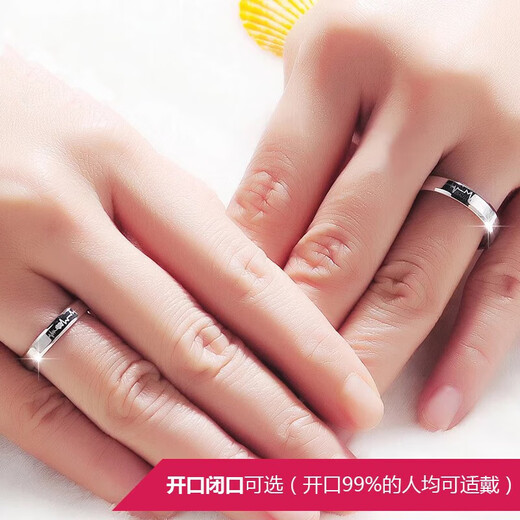 MZMZ platinum couple ring pt950 platinum engagement ring ring Valentine's Day birthday gift for girlfriend and wife local warehouse / next day delivery - light luxury electrocardiogram live mouth ring