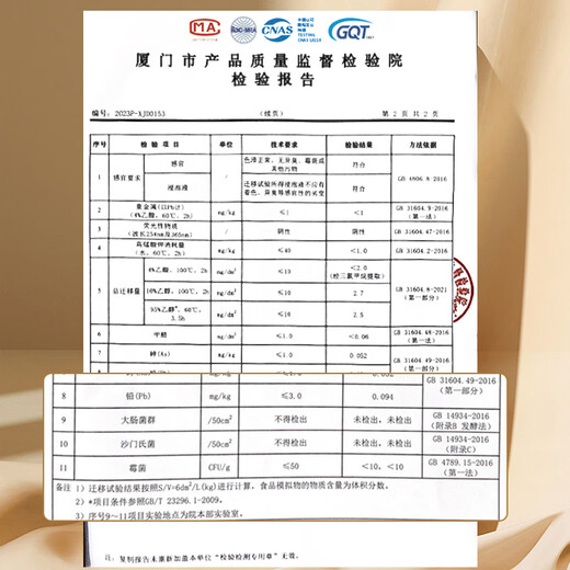 Fujian century-old rice husk disposable kung fu tea cup, biodegradable, high-end, heat-resistant, home office, travel, portable hospitality tea cup, disposable tea cup 60ml/300 pieces