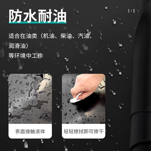 Haoskop high voltage insulating mat 1m long*1m wide*3mm thick power distribution room floor mat black insulating rubber mat rubber plate insulating rubber mat