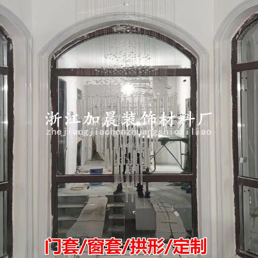 维诺亚拱形窗套弧形门套仿大理石半圆门框背景墙边框门洞垭口装饰压边条 单弧形线条定制(尺寸颜色请咨询) 颜色尺寸定制(不含)