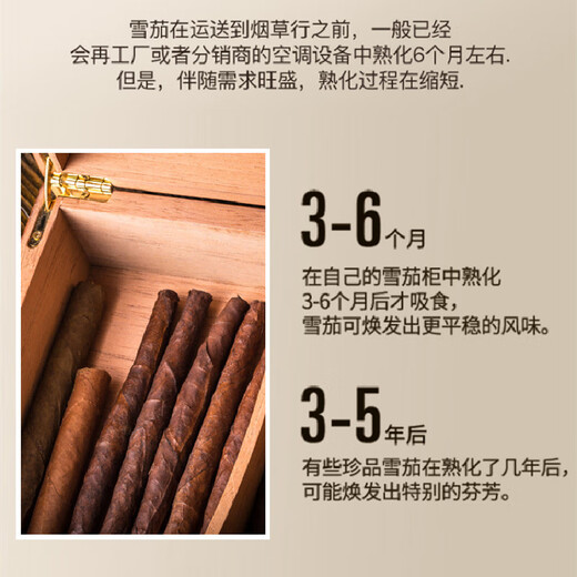 Double compressor cigar cabinet constant temperature and humidity air-cooled naked cedar wood constant temperature red wine cigar all-in-one cabinet with lock height 850 width 425 depth 470mm full cigar