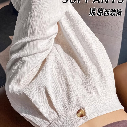 棉致裤子女春秋夏季新款百搭潮流休闲裤女士宽松速干百搭显瘦阔腿长裤 687绿色25.5【高品质】 L 112-127斤
