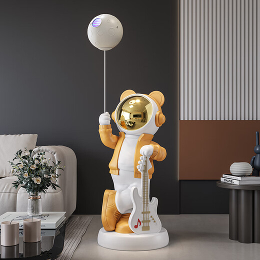 Jizhao Astronaut Starry Sky Projector Lamp Intelligent Audio Ornament Astronaut Large Floor-to-ceiling Living Room Gift for Moving House Cream Astronaut Plus Base No Specifications