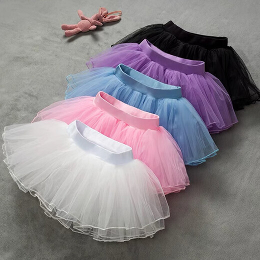 Kunsui children's tutu skirt gauze skirt girl performance cake skirt white mesh skirt girl dance skirt white tutu skirt 1 piece 120 medium size recommended height 120-140cm