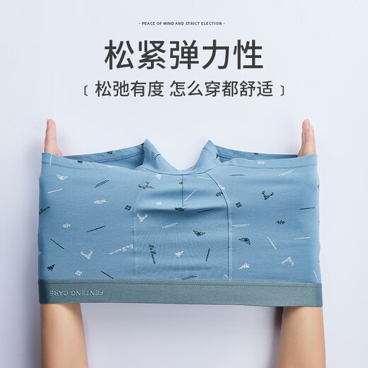 Fenton underwear men's pure cotton 3-pack printed men's thin close-fitting mid-waist boxer briefs