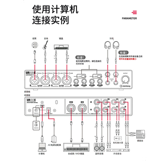 Sennheiser (SENNHEISER) MK4 large diaphragm professional recorder karaoke microphone condenser dubbing microphone anchor live singing MK4 MK4 + Yamaha UR44C set