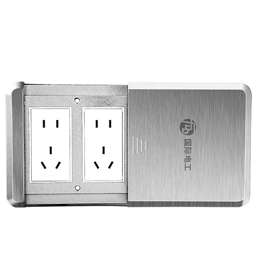 International Electrician (FDD) hidden flat push floor socket ultra-thin sliding cover stainless steel waterproof push-pull floor socket silver ten holes